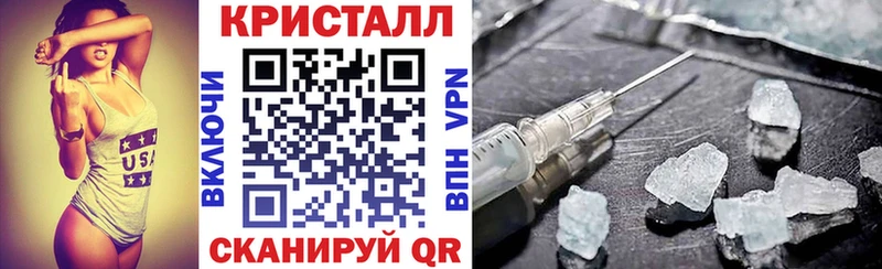 АМФЕТАМИН VHQ  mega ссылка  Бирюсинск  где найти наркотики 