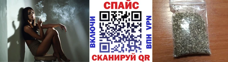 БУТИРАТ вода  где купить наркоту  Бирюсинск 