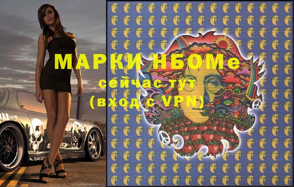 дурь Баксан