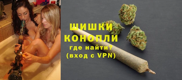 соль курить ск Балахна