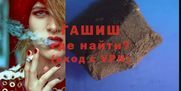 дурь Баксан