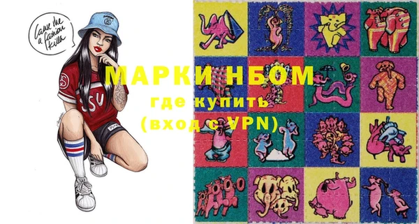 дурь Баксан