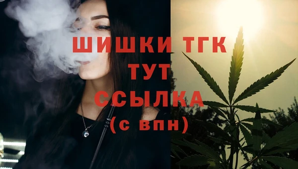 дурь Баксан
