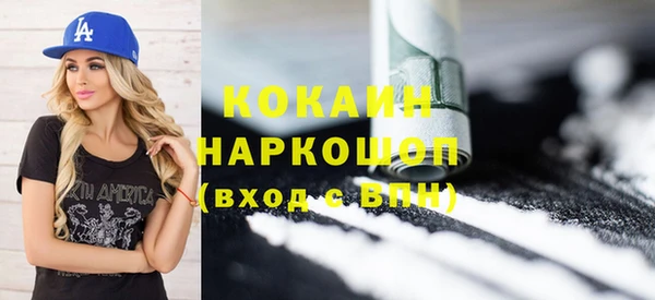 дурь Баксан