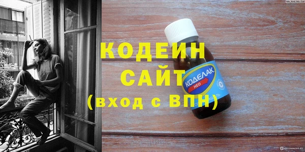 соль ск Балабаново