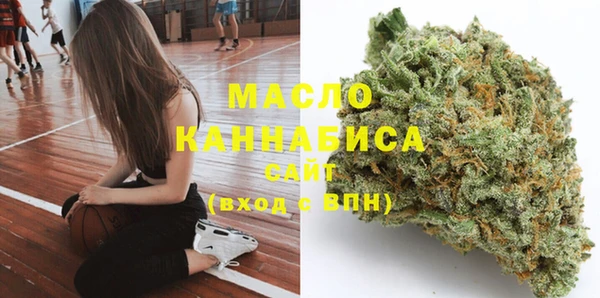 дурь Баксан