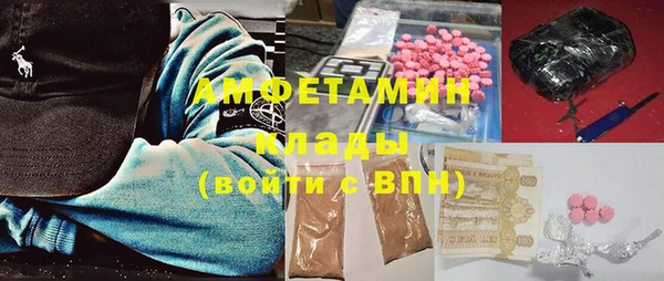 дмт Кулебаки