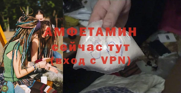 дурь Баксан