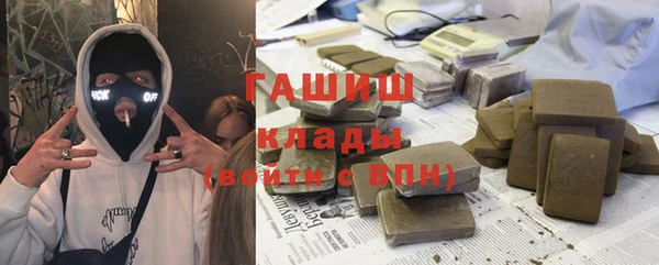 соль ск Балабаново