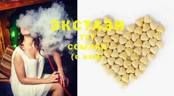 дурь Баксан